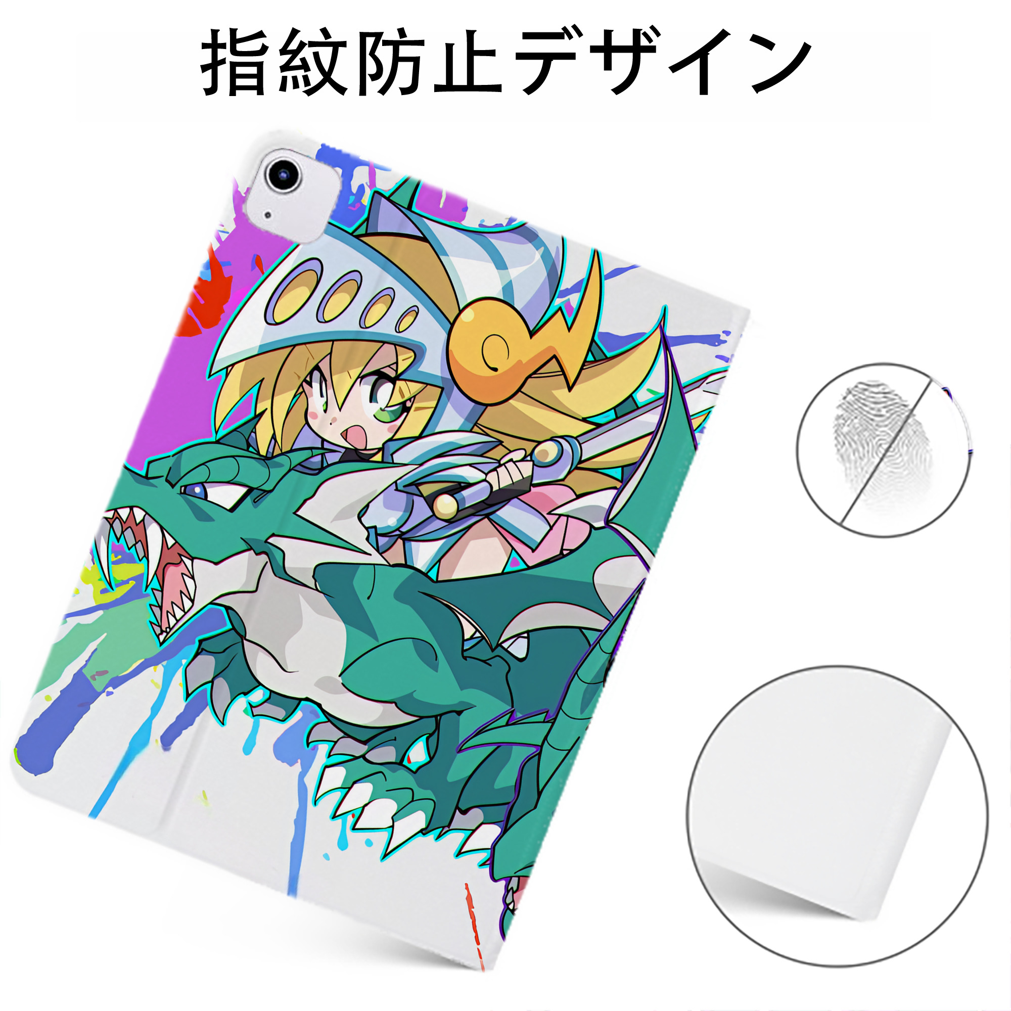 （画像用） 遊☆戯☆王 Yu-Gi-Oh! IPadケース ペンホルダー付き ブックスタイルデザイン